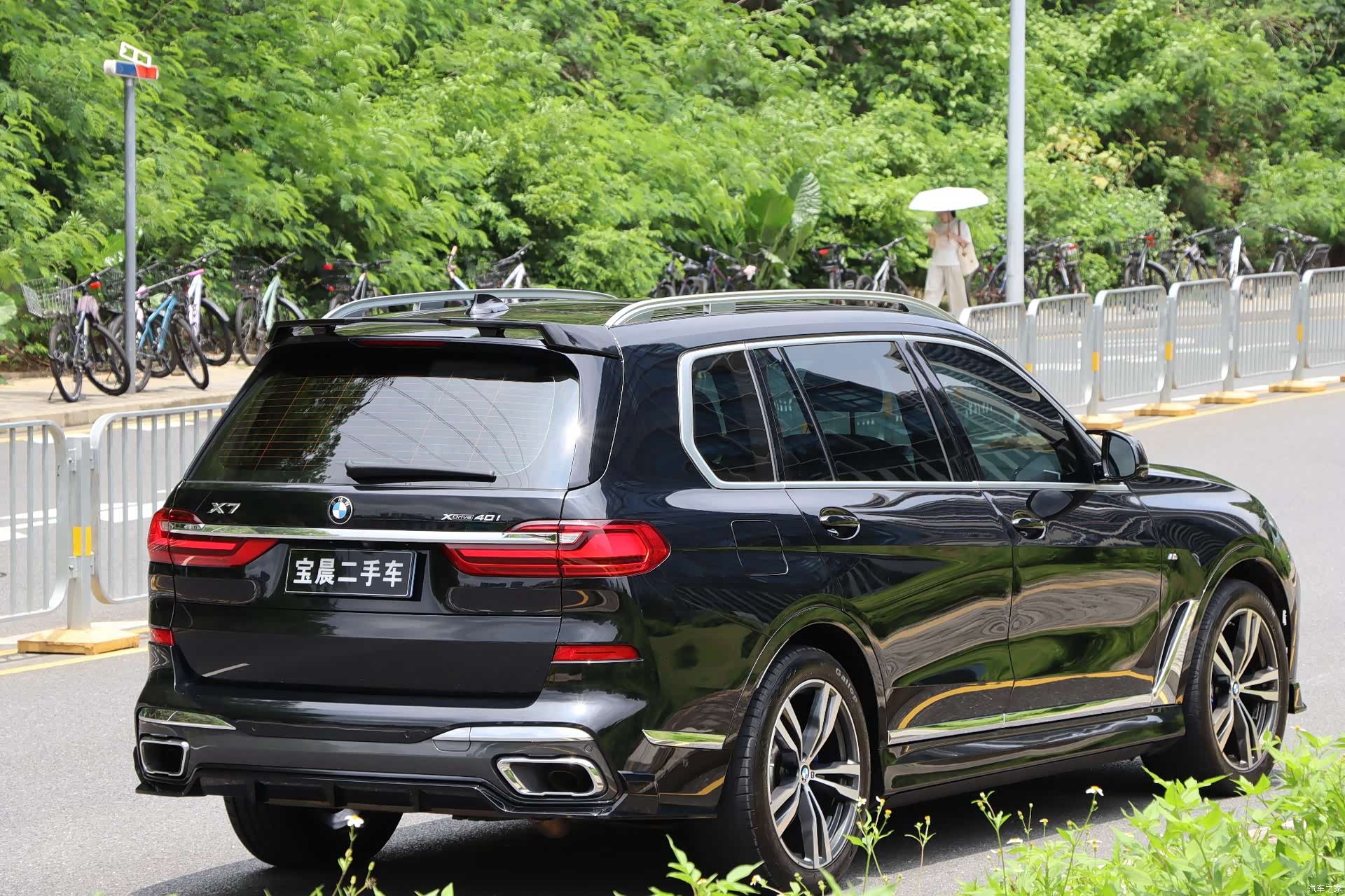 BMW X7, 2020 6
