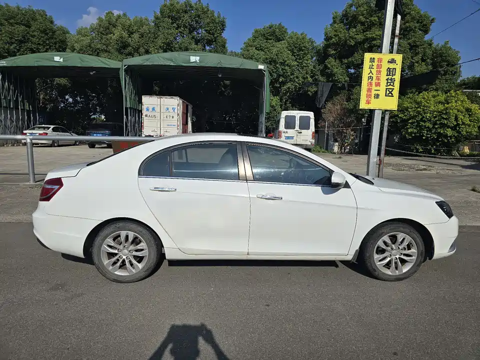 Geely Emgrand