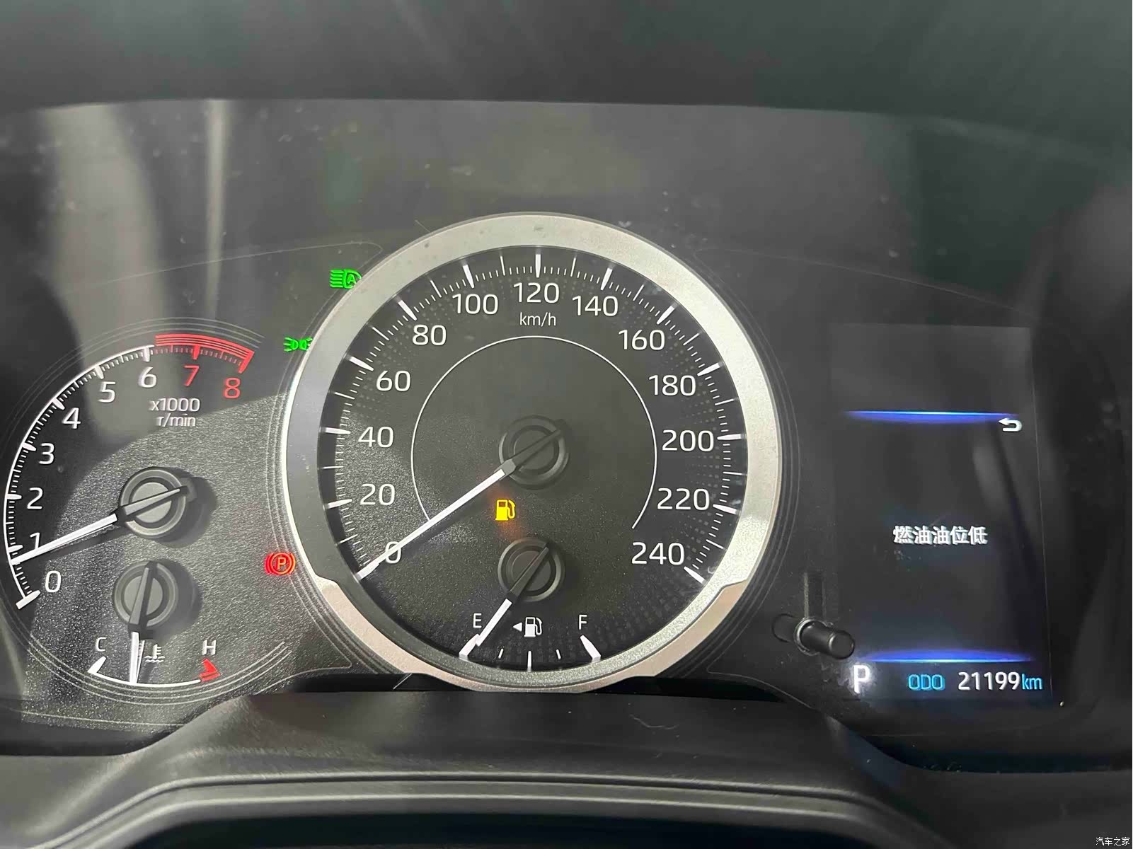 Toyota Levin, 2022 10