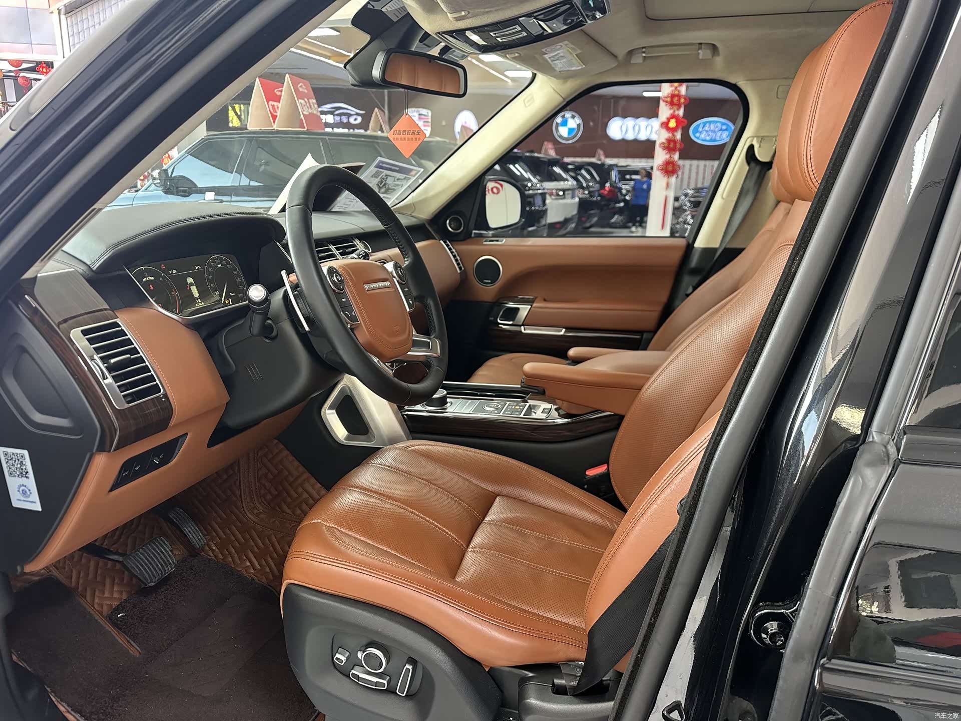 Land Rover Range Rover, 2016 13