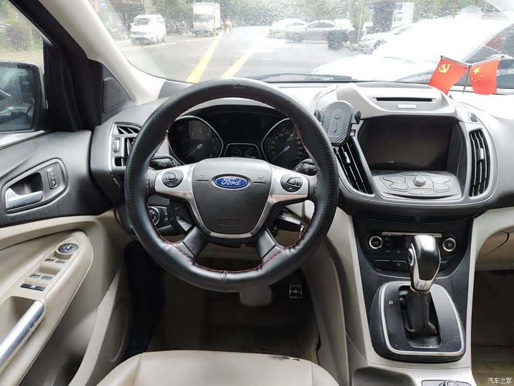 Ford Kuga, 2014 3