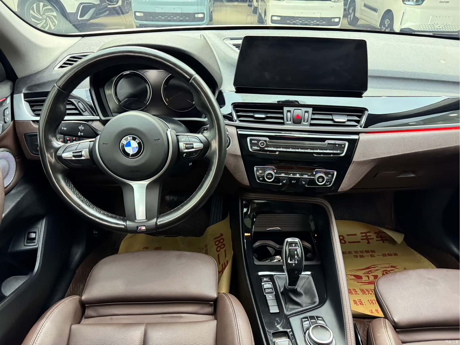 BMW X1, 2022 7