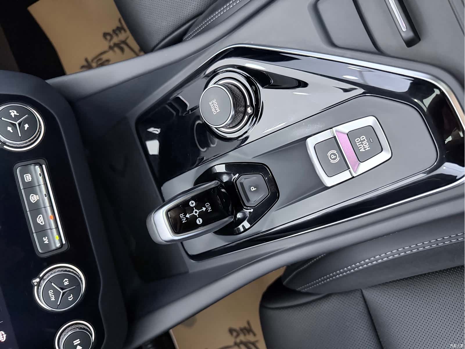 Lynk & Co 02, 2022 12
