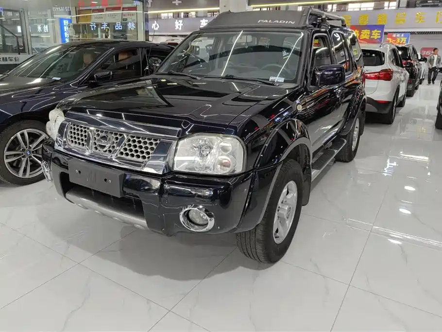Nissan Paladin