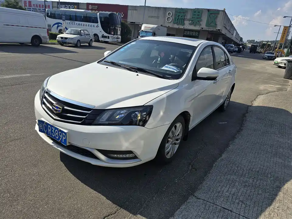 Geely Emgrand