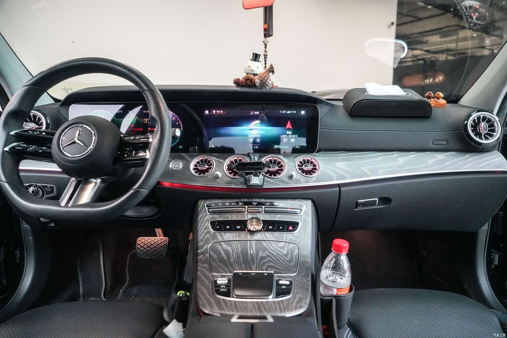 Mercedes-Benz E-Class, 2021 11