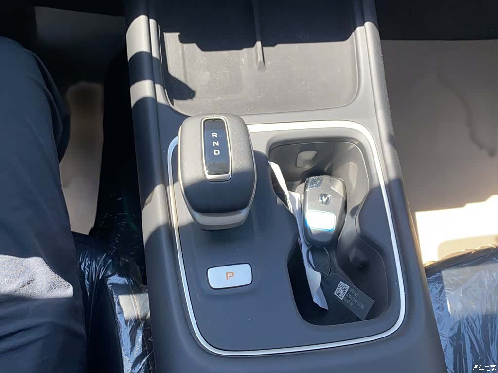 Changan Eado, 2026 8