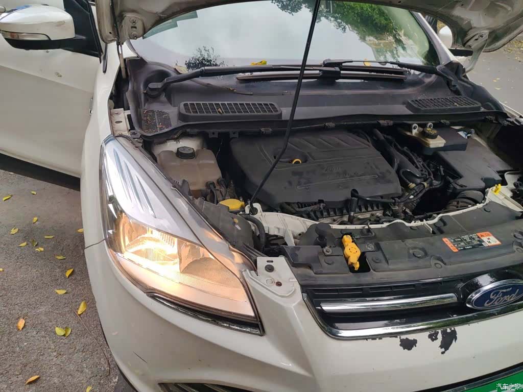 Ford Kuga, 2015 23