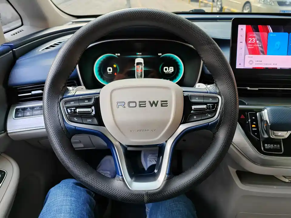 Roewe iMAX8