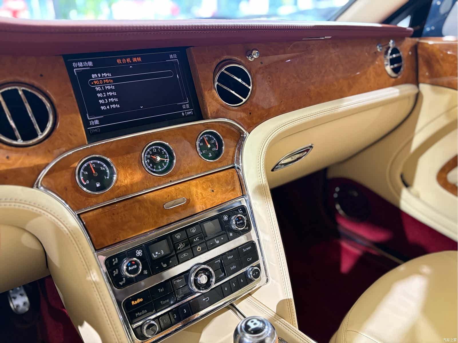 Bentley Mulsanne, 2013 15