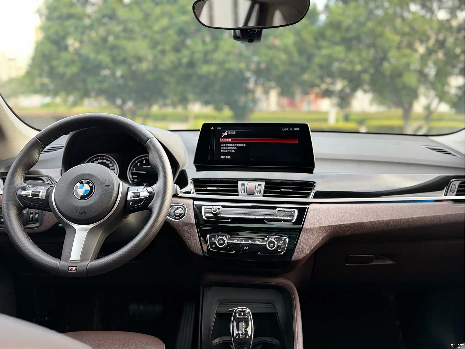 BMW X1, 2021 14