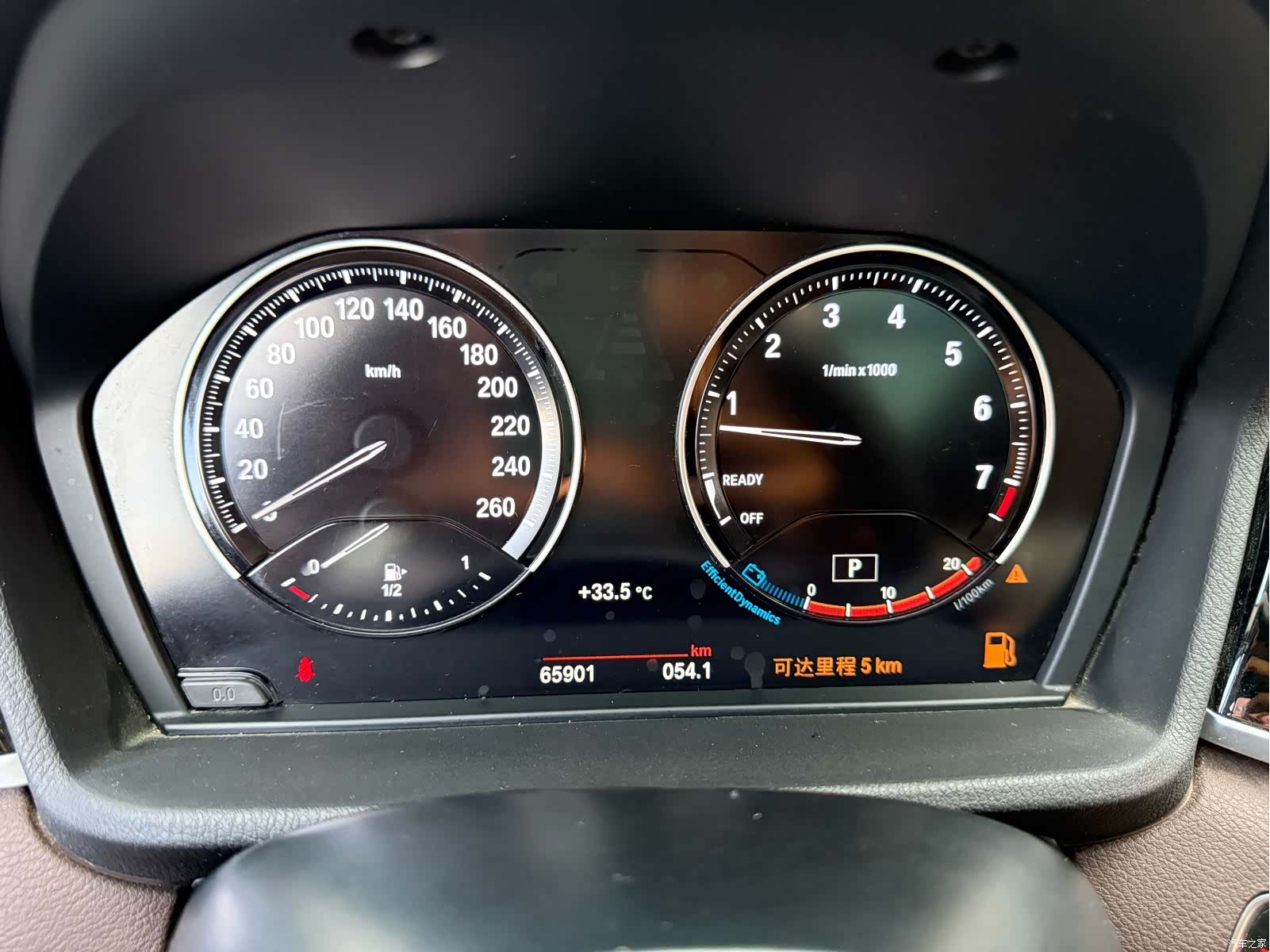 BMW X1, 2021 27