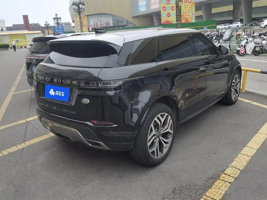 Land Rover Range Rover Aurora