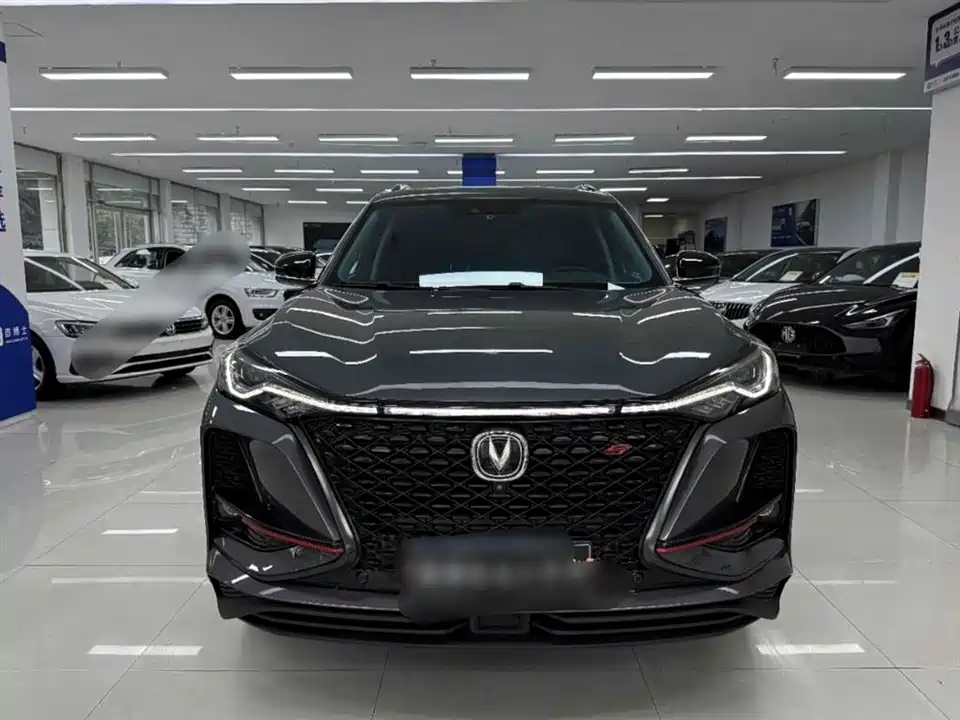 Changan CS75 PLUS