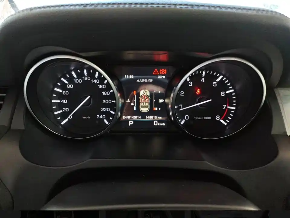 Land Rover Range Rover Aurora