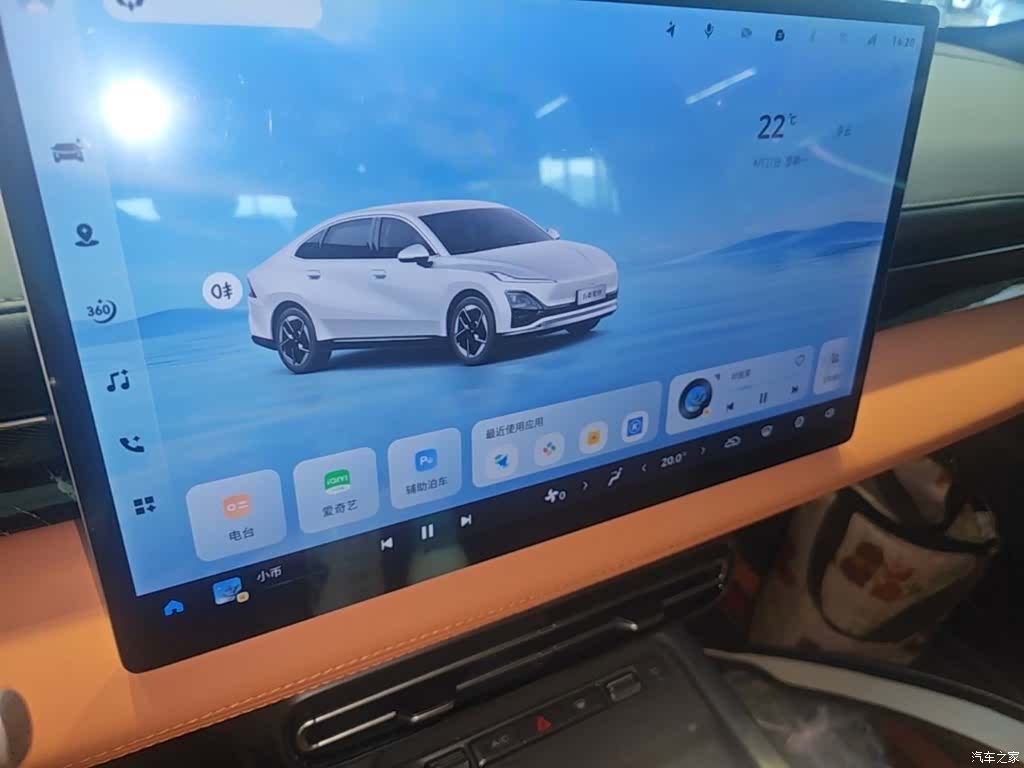 Wuling Starlight, 2025 13