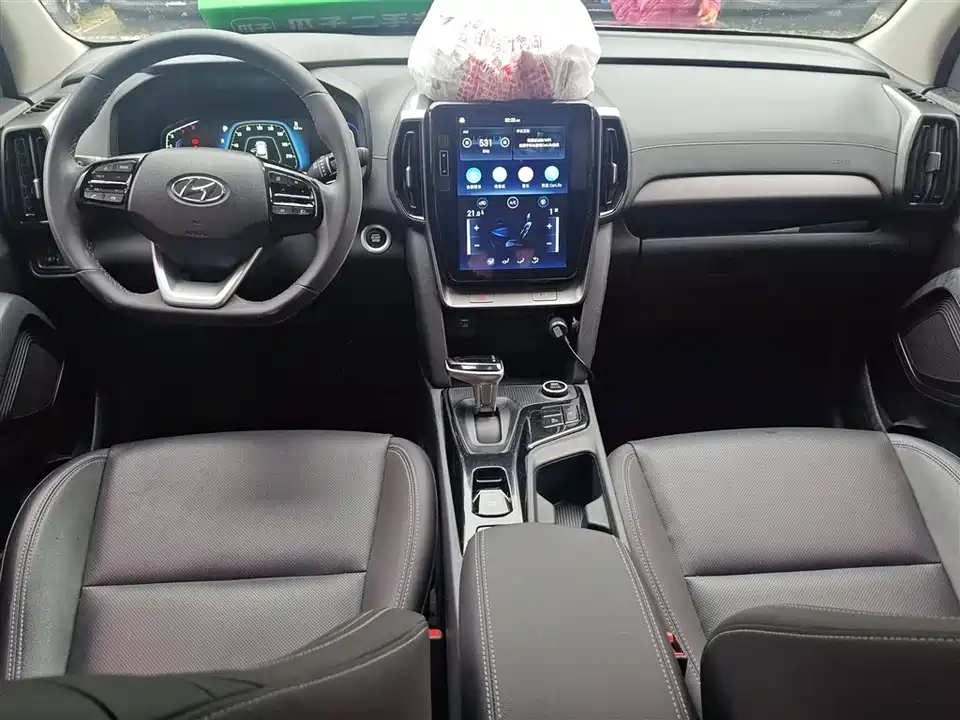 Hyundai Beijing ix35