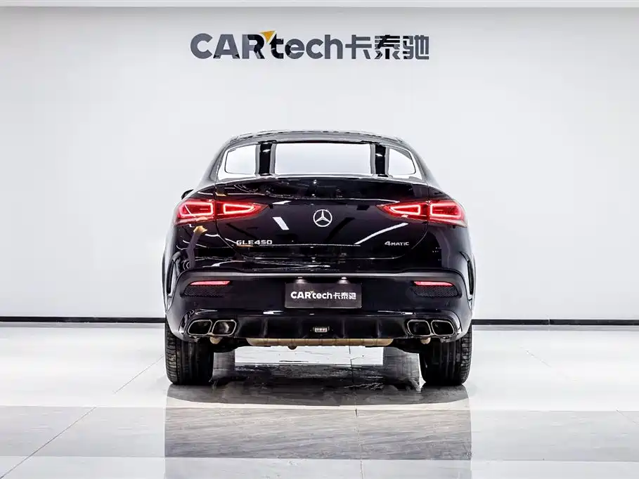 Mercedes-Benz GLE coupe