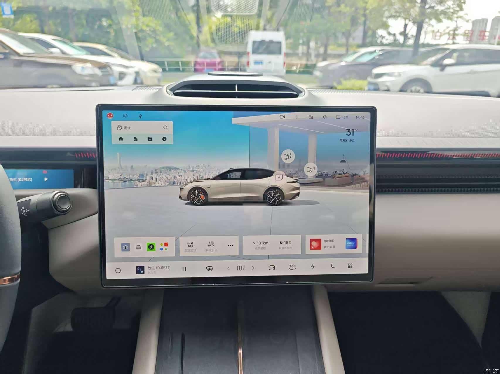 Lynk & Co Z10, 2024 12