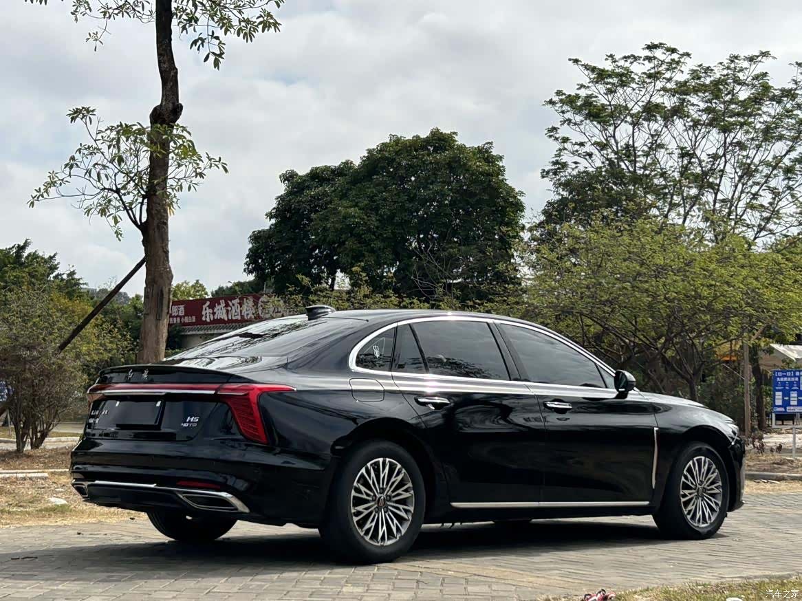 Hongqi H5, 2023 20