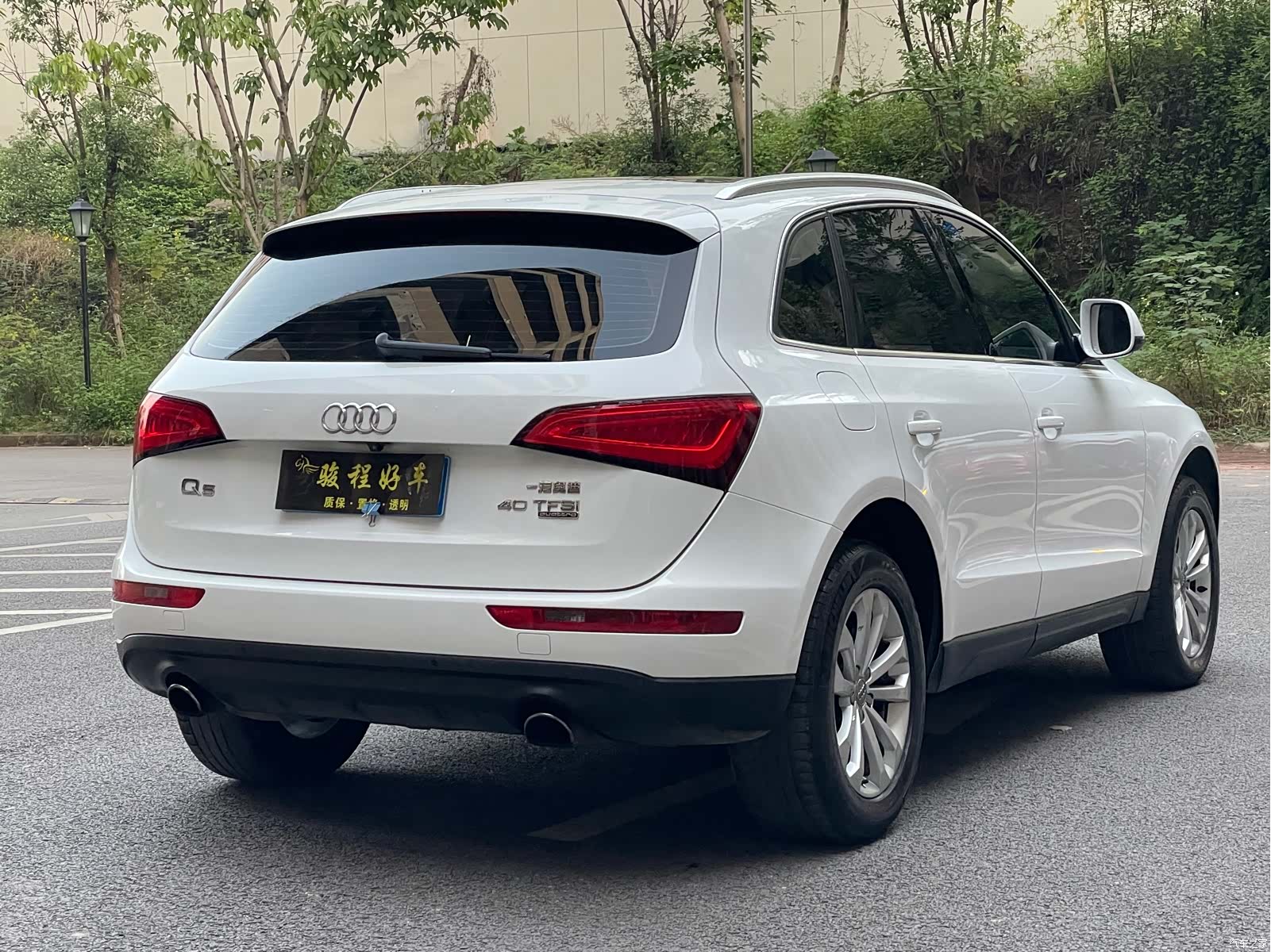 Audi Q5, 2015 7