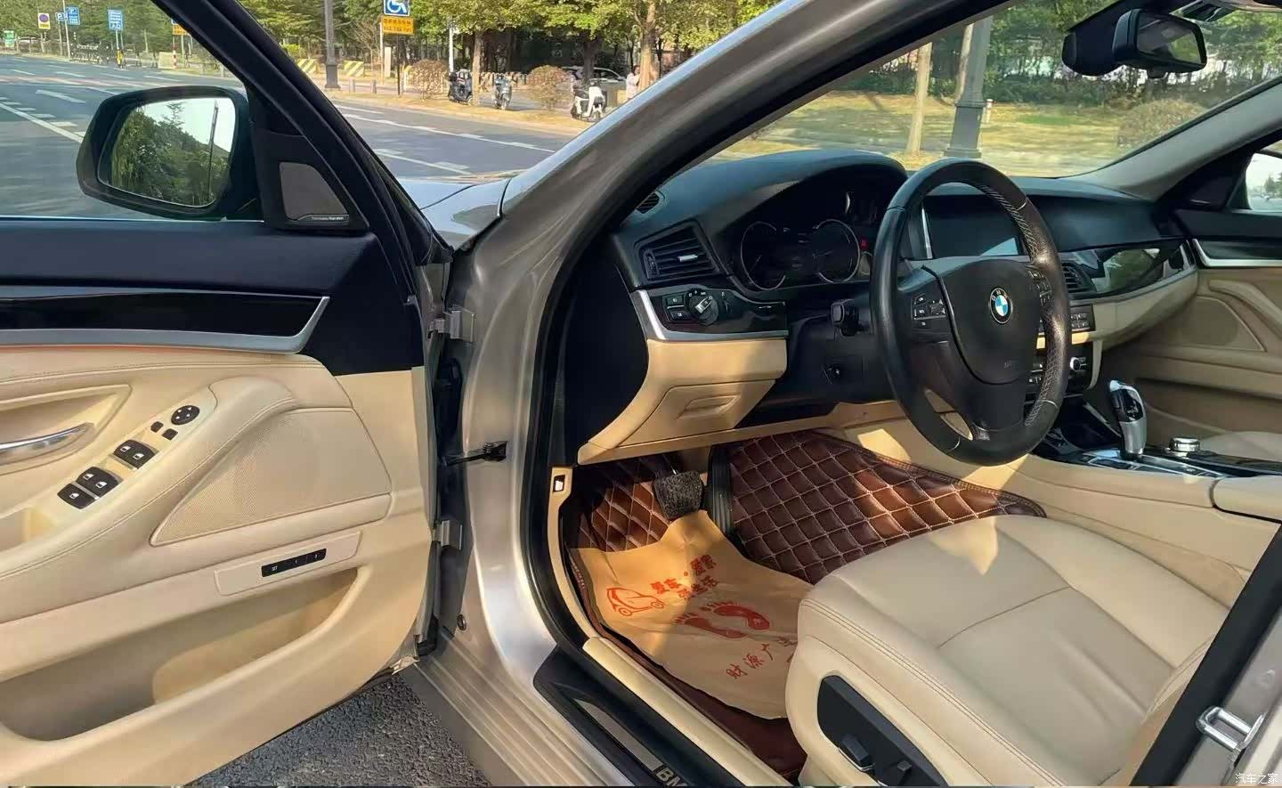 BMW 5 Series, 2015 7