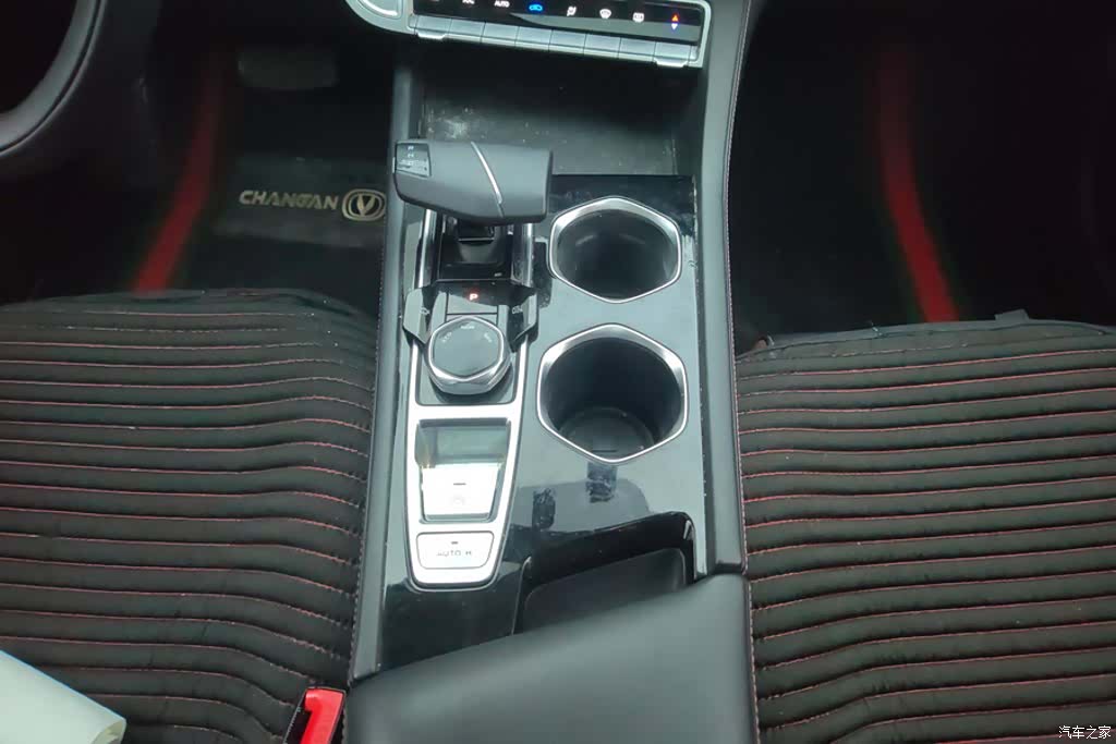 Changan Eado, 2023 16