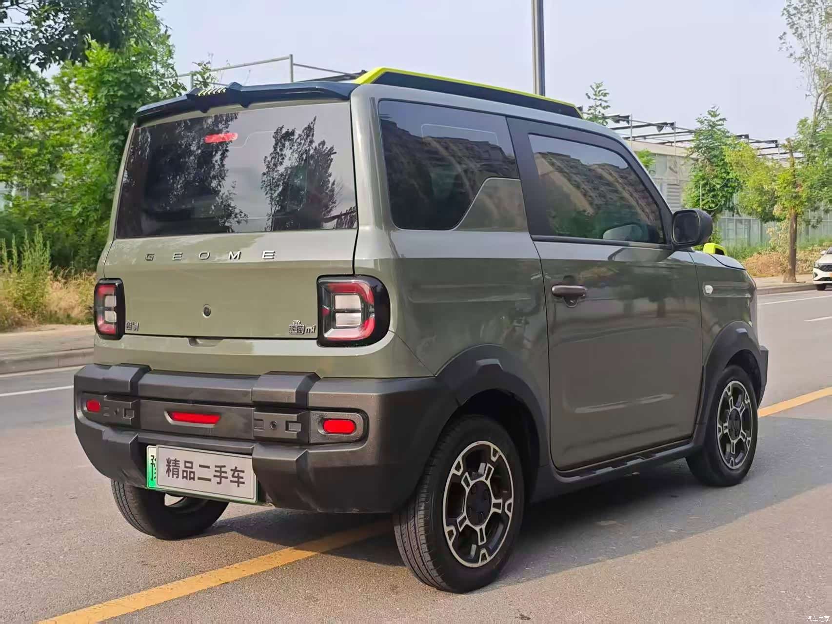 Geely Panda, 2024 9