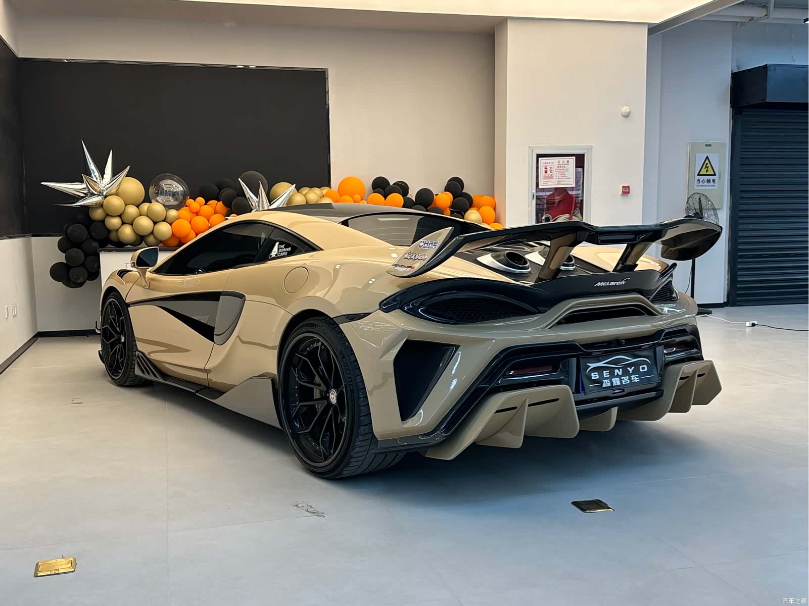 McLaren 540C, 2017 6