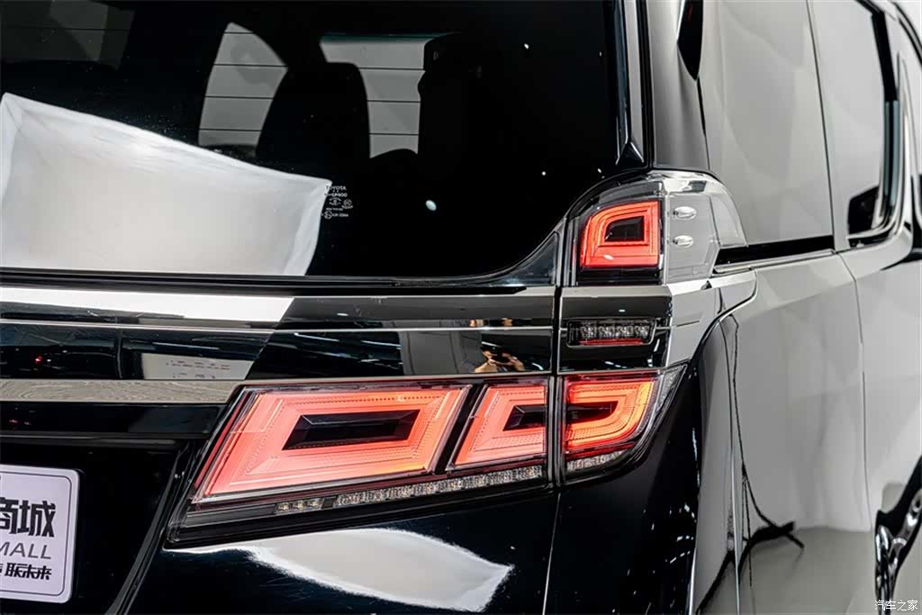Toyota Vellfire, 2022 8
