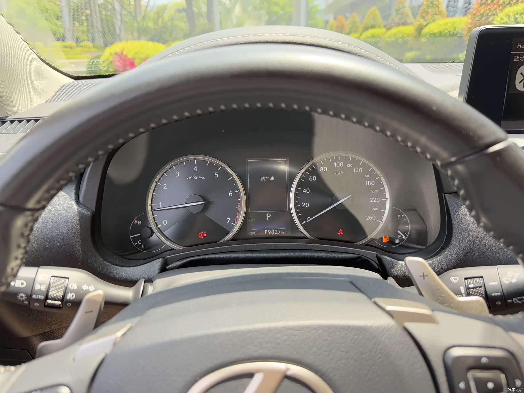 Lexus NX, 2019 10