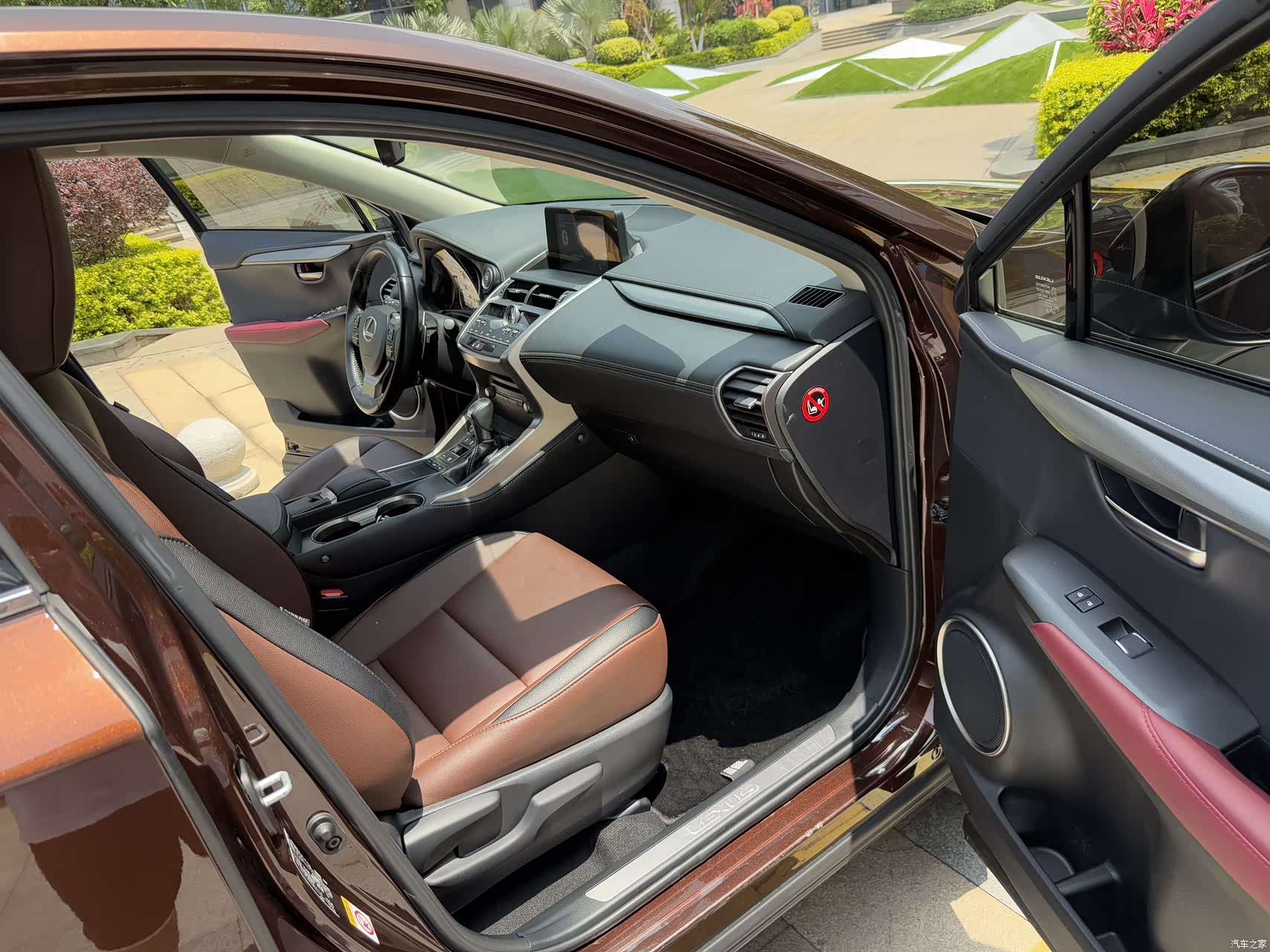 Lexus NX, 2019 7
