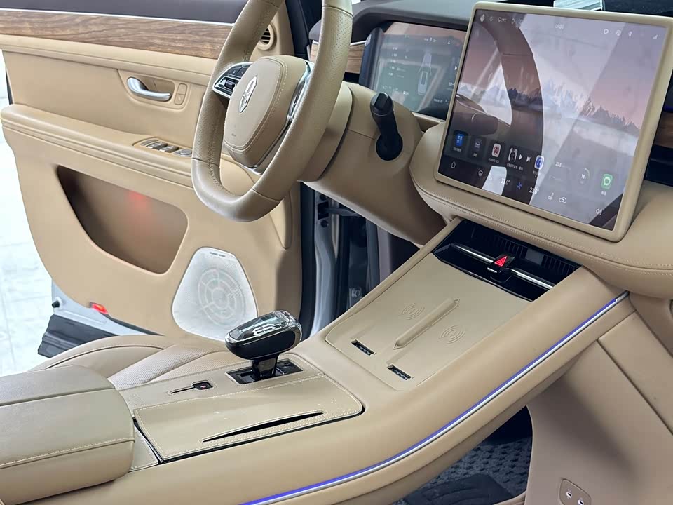 AITO Ask the world M7