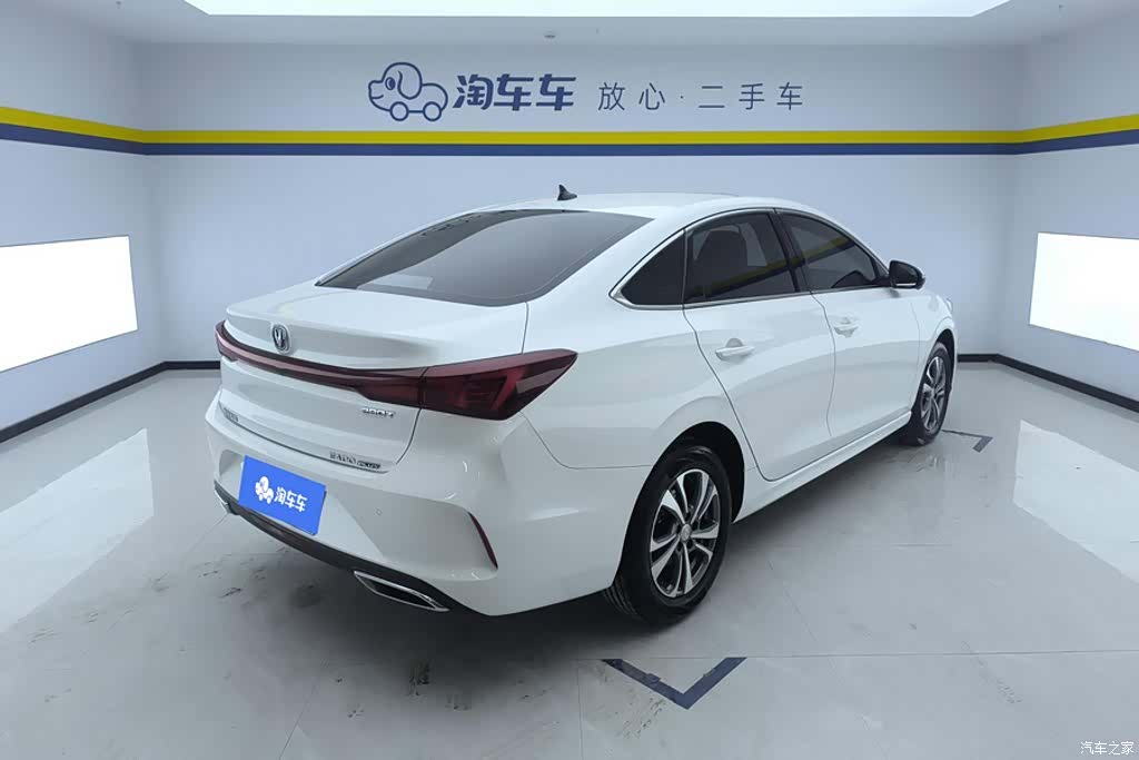 Changan Eado, 2024 3