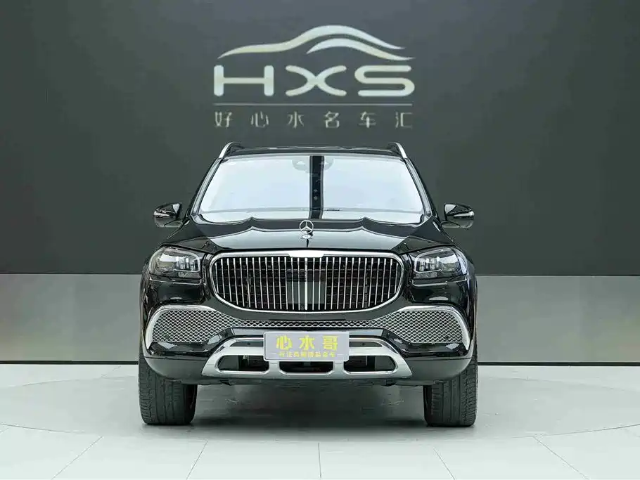 Mercedes-Benz Maybach GLS