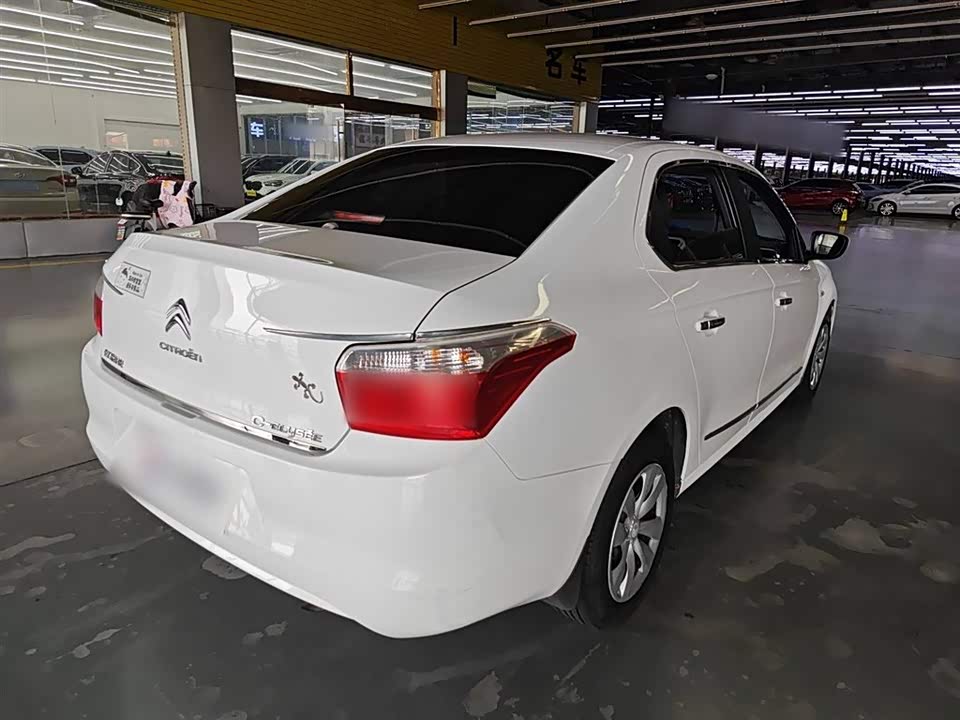 Jiangsu Lianyungang Car