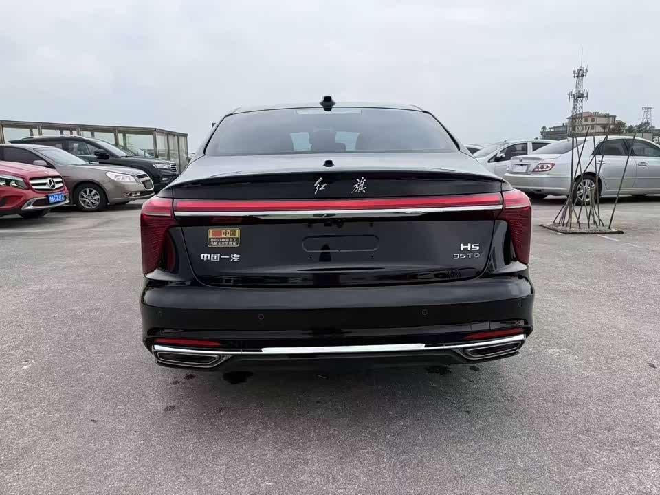 Hongqi H5
