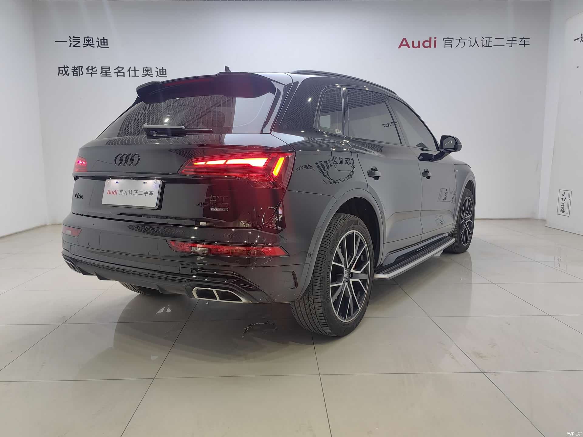 Audi Q5L, 2024 20