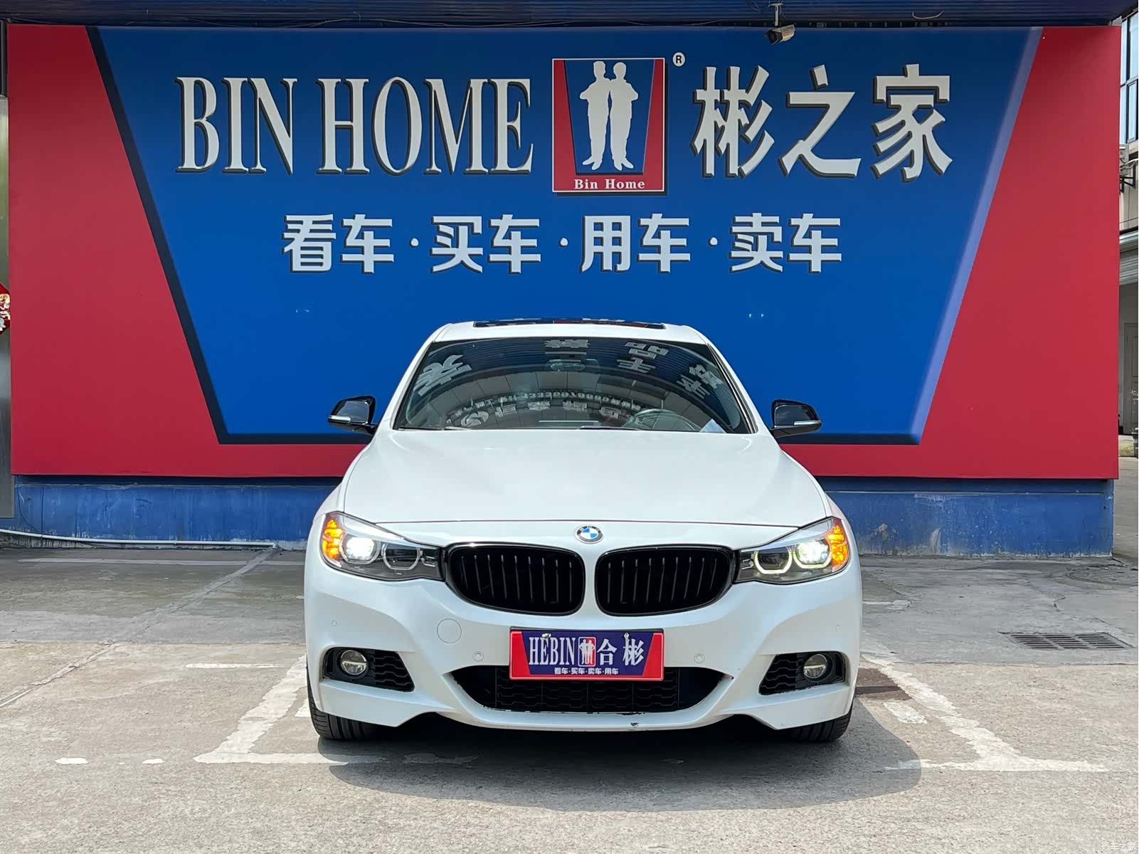 BMW 3 Series, 2019 27