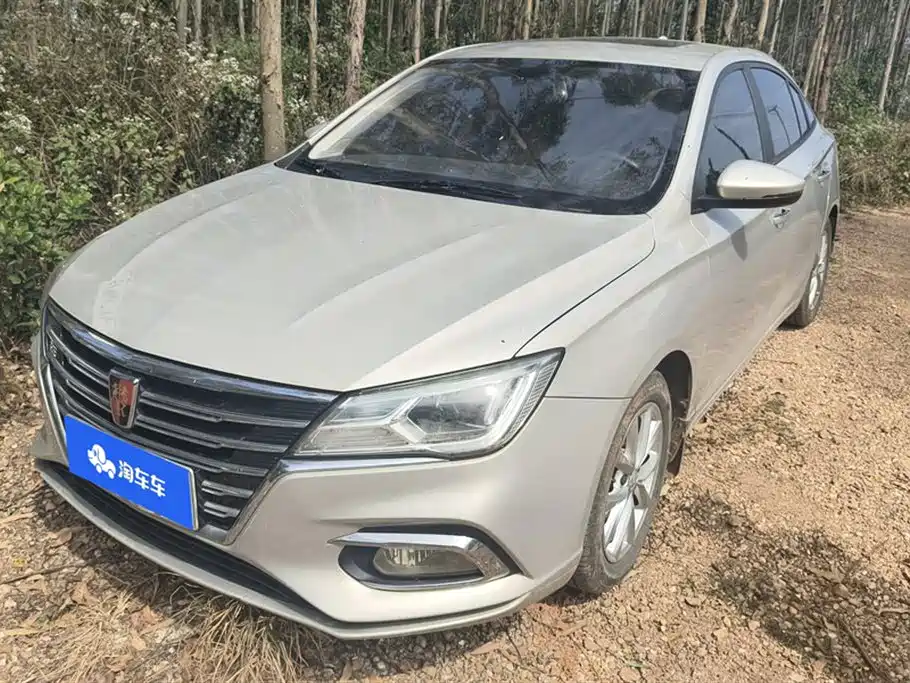 Roewe i5