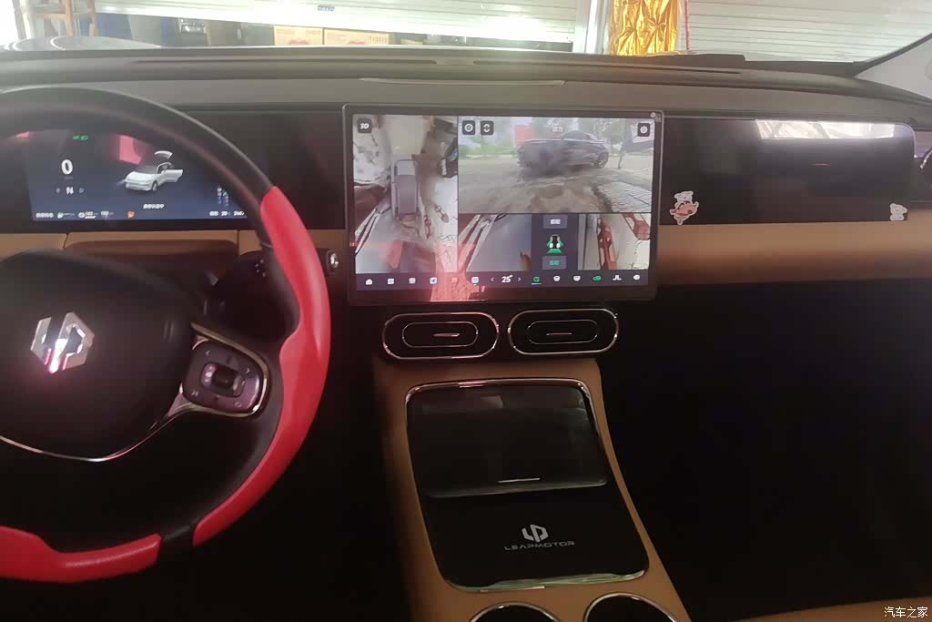 Leapmotor C11, 2025 13