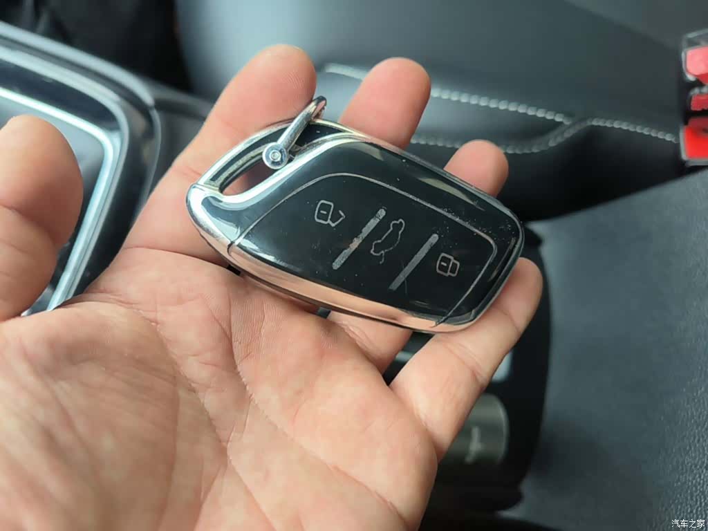 Roewe i5, 2021 9
