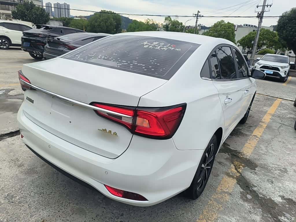 Roewe i5, 2021 7