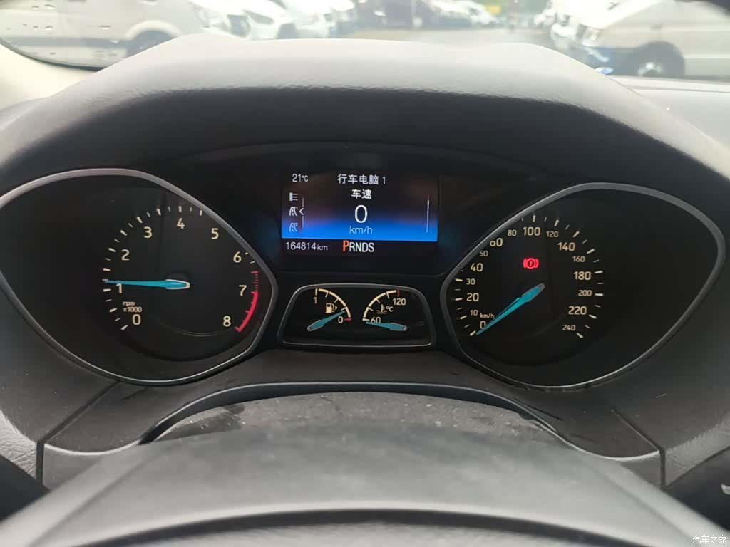 Ford Focus, 2016 8
