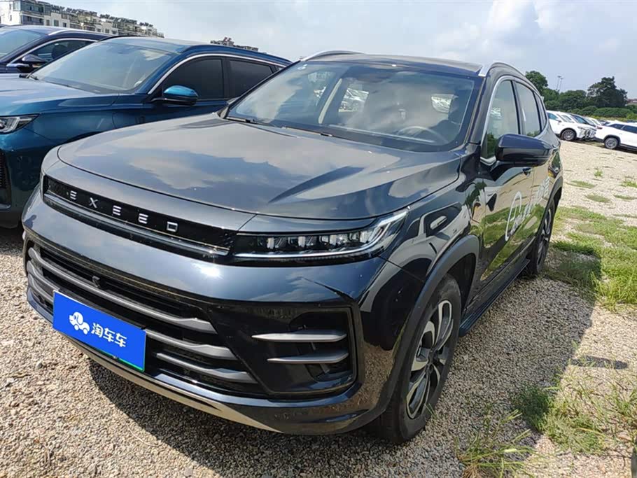 Exeed Chasing the wind C-DM