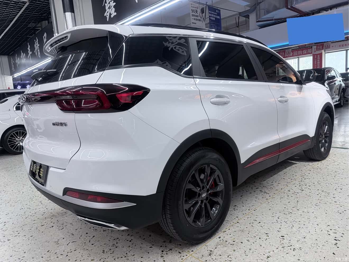 Chery Tiggo 7, 2022 6