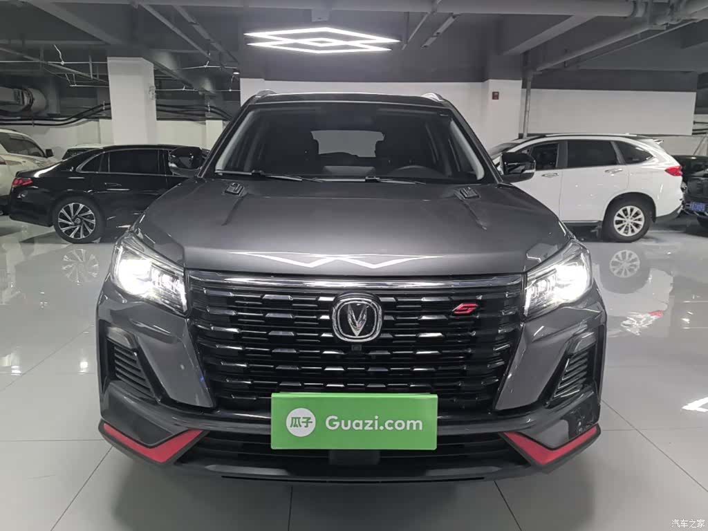 Changan CS75, 2023 3