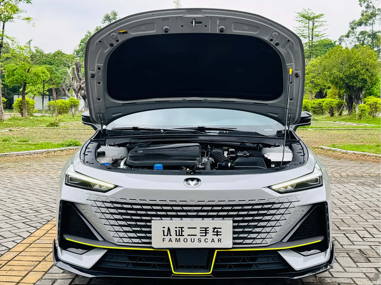 Changan UNI-V, 2023 20