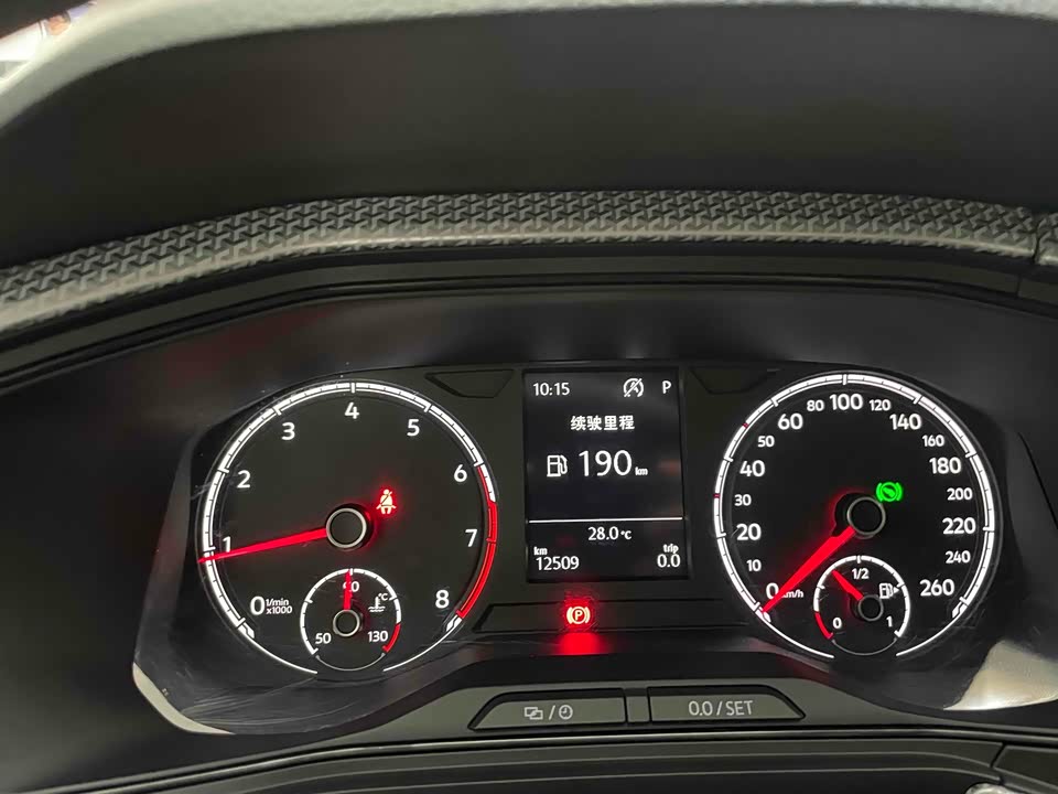 Volkswagen Exploring the shadow