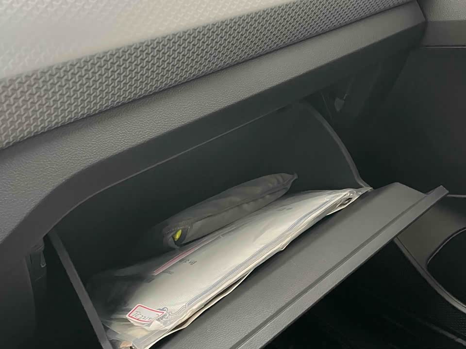 Volkswagen Exploring the shadow